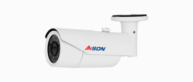 china ip camera solution