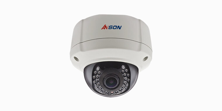 full color ip camera