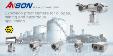 Explosion-Proof-Camera-网络宣传海报-1_编辑 Hikvision explosion proof camera manufacturer china