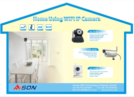 home using wifi ip camera1 home ip camera security solution system