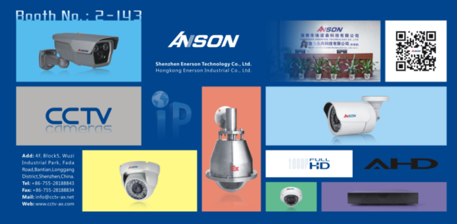 Safty Security Exhibition Safty Security camera exhibition