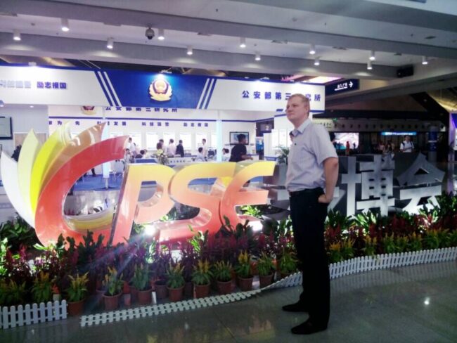 shenzhen-cpse-exhibition shenzhen cpse exhibition