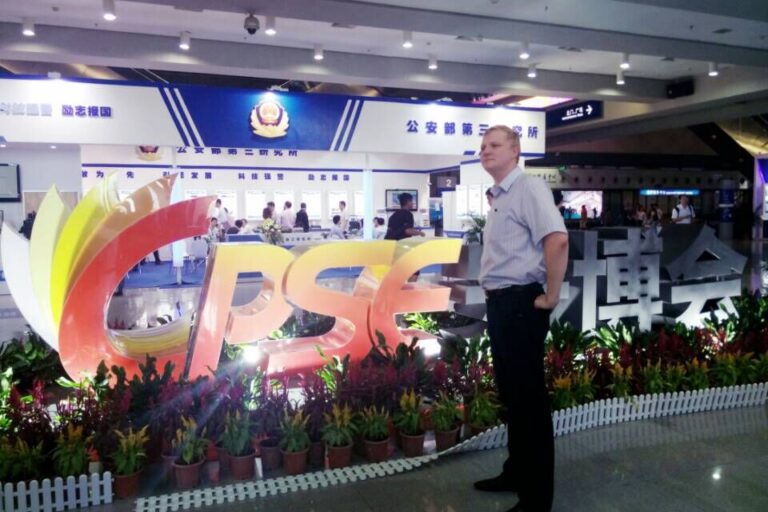 shenzhen-cpse-exhibition shenzhen cpse exhibition