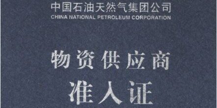 atex-certification atex certification