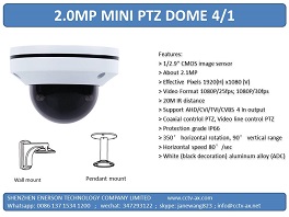 2inch 2mp ahd ir mini ptz camera