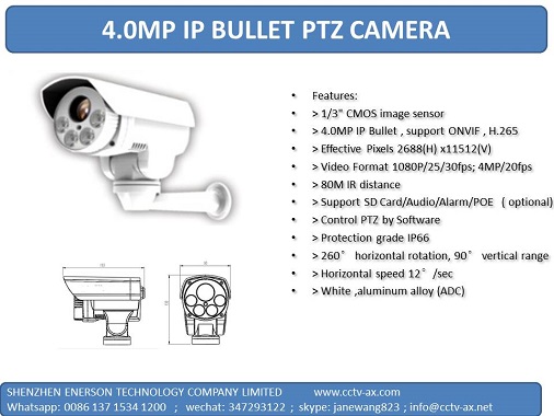 4.0mp Bullet PTZ camera